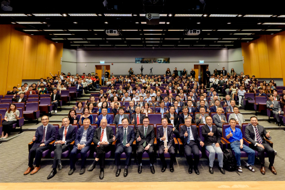 Guests at the ceremony included members of the Legislative Council, representatives from different sectors and industries as well as HKU faculty members and students.